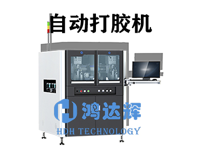 自动打胶机应用行业全解析:十大领域助力高效生产