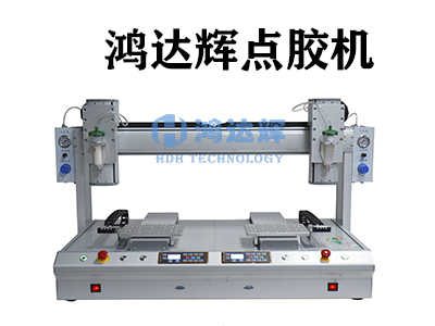 硅胶点胶机优点有哪些?