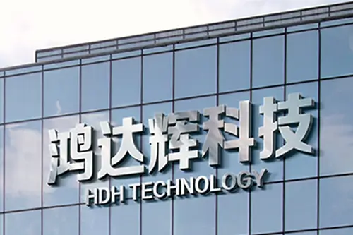 点胶机生产企业图片