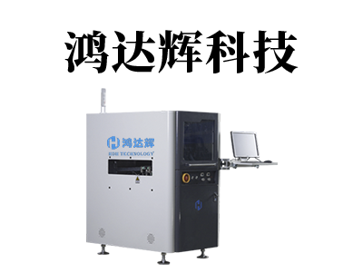 使用全自动精密点胶机的注意事项