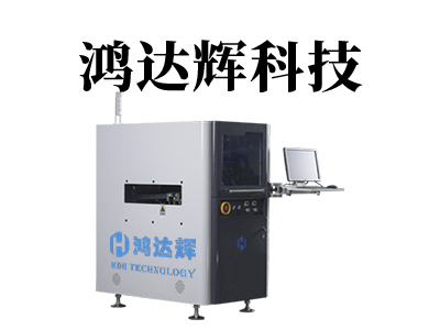 全自动三维点胶机