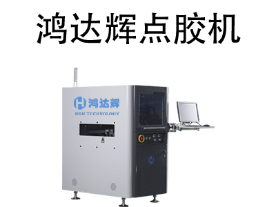 赢咖2点胶机导热凝胶涂布工艺介绍