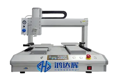 HDH-B5331热熔点胶加贴合组装一体机