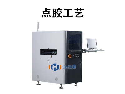 点胶工艺:现代制造业的“隐形粘合大师”