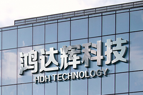 点胶机压力桶:精准点胶的“心脏”与稳定之源