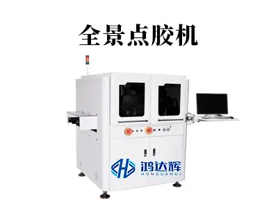 全景点胶机如何提升现代制造效率？赢咖2科技深度解析其核心优势与应用