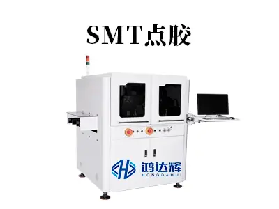 SMT点胶常见问题汇总：拉丝、堵嘴、空打解决方案